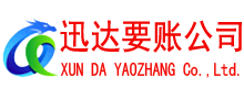 金湾追债公司